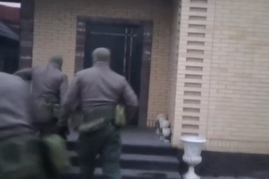 Замначальника полиции Лермонтова задержан за взятку в особо крупном размере пресс-службы ГУ МВД и УФСБ по Ставропольскому краю