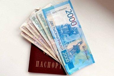 Россиян предупредили об изменении сроков получения пенсий в мае Валерия Овдеенко, ИА PrimaMedia