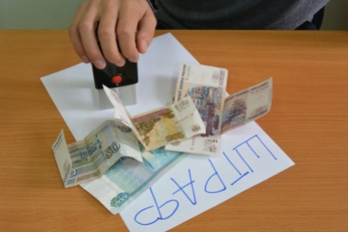 Ставропольского нефтепроизводителя оштрафовали за вредные выбросы без разрешения Марина  Померанцева , ИА EAOMedia
