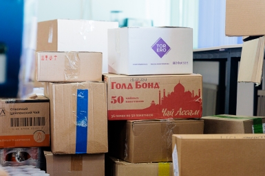 Адреса пунктов сбора помощи для пострадавших от паводка в Дагестане на Ставрополье Евгений Кулешов, ИА PrimaMedia