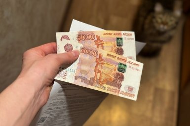 Россиян будут предупреждать о повышении платы за услуги ЖКХ Валерия Овдеенко, ИА PrimaMedia.ru