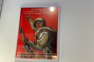 Какую роль сыграли сбережения жителей Ставрополя в приближении Дня Победы ИА Stavropol.Media
