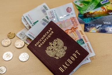 Россияне, содержащие нуждающихся родственников, получают добавку к пенсии Мария Смитюк, ИА PrimaMedia