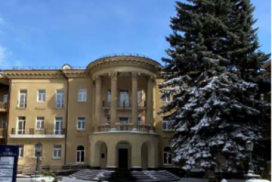 Здание санатория &quotШахтёр&quot в Ессентуках, ресторан которого по соседству признали выявленным объектом культурного наследия скриншот из приказа управления по охране памятников Ставрополья