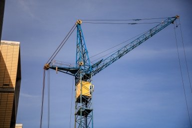 Новость дня