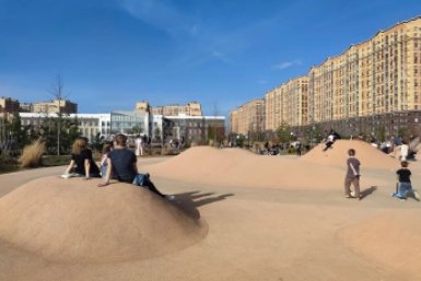 Новость дня