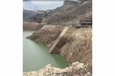 Новость дня