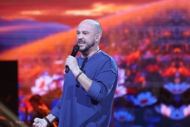 Новость дня