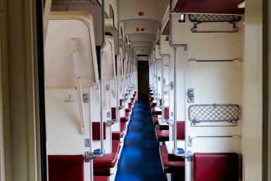 Новость дня