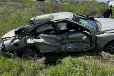 Новость дня