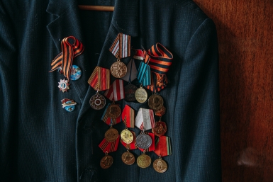 Новость дня