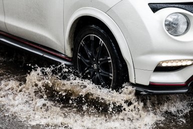 Новость дня