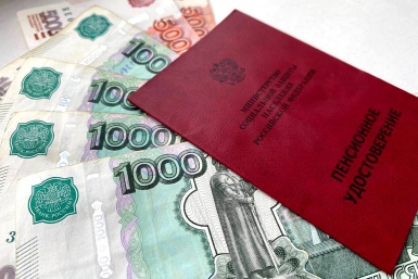 Пенсионный балл в 2026 году: названа цена - многие не смогут себе это позволить