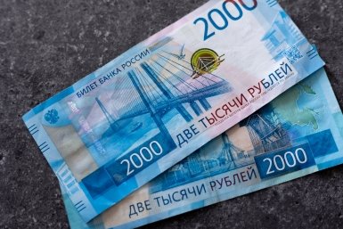 Россиянам назвали возможные причины уменьшения пенсии: как проверить и что исправить