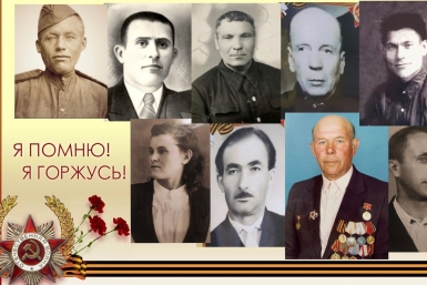 Герои &quotБессмертного полка&quot редакции ИА Stavropol.Media ИА Stavropol.Media