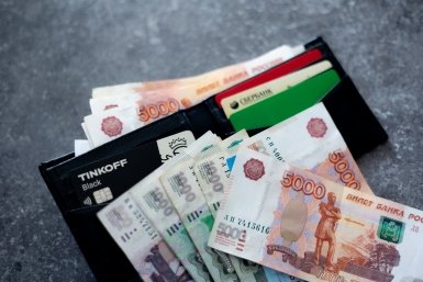 Тематическое фото ИА StavropolMedia