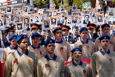 Около 90 тысяч жителей Ставрополя присоединились к шествию &quotБессмертного полка&quot Пресс-служба правительства Ставрополья