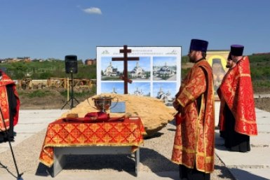 В День Победы в Железноводске благословили строительство нового храма Соцсети главы Железноводска Евгения Бакулина