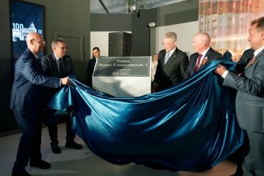 100-летие краевого радио и День СМИ отметили в Ставрополе Пресс-служба губернатора и правительства Ставрополья