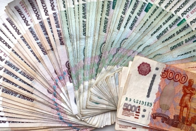 Даже за проценты вернут: эксперт раскрыла, как получить налоговый вычет за жилье Валерия Овдеенко, ИА PrimaMedia