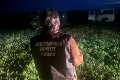 Появились подробности гибели парашютиста на Ставрополье Пресс-служба Западного МСУТ СК России