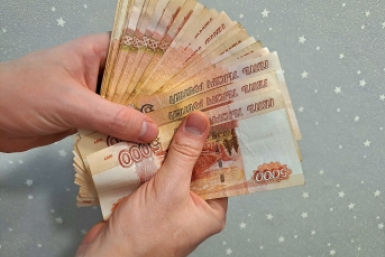 12 регионов, где живут самые богатые пенсионеры России - список от СФР
