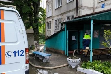Новость дня