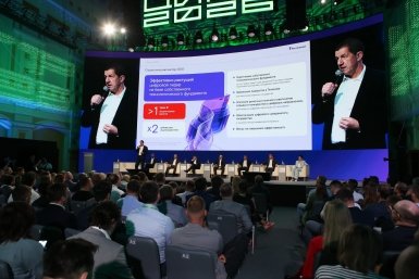 "Ростелеком" представил стратегию развития на 2026–2030 годы