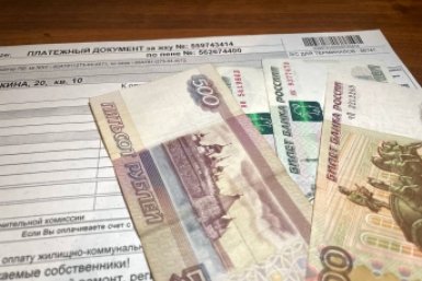 Какие услуги в квитанции ЖКХ "накручивают": юрист раскрыл, за что россияне переплачивают