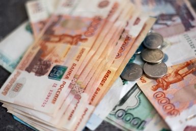 В первом квартале 2026 года россияне накопили 15,5 млрд рублей