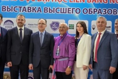 Делегация СКФУ приняла участие в Форуме ректоров российских и вьетнамских вузов пресс-служба СКФУ