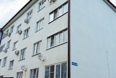 Новость дня