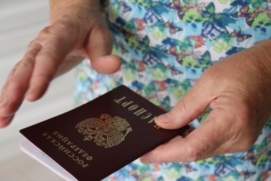 Новый статус после 65 лет: какие скрытые льготы и доплаты открываются пенсионерам - проверьте свои права
