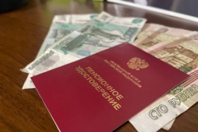 Стаж более 35 лет: какие доплаты и бесплатные услуги положены советским труженикам - как вернуть свое