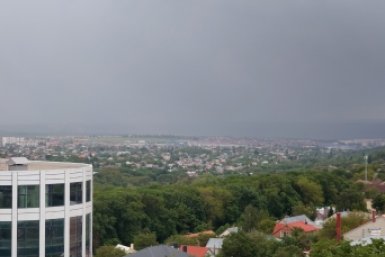 Новость дня