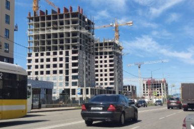 Новость дня