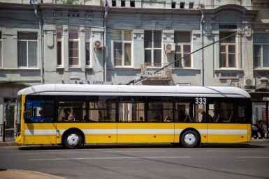 Новость дня