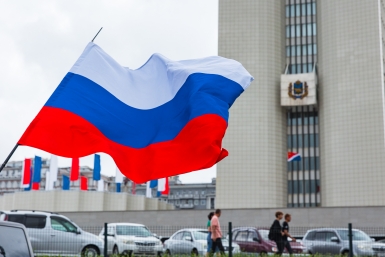 Стала известна программа мероприятий на День России 12 июня в Пятигорске Илья Аверьянов, ИА PrimaMedia