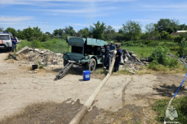 Новость дня