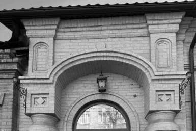 В Пятигорске признали памятником архитектуры старинный особняк на улице Козлова скриншот из приказа управления по охране памятников Ставрополья