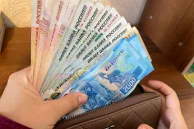 Россиянам напомнили про выплату в 15 600 рублей, которую можно забрать в июне 2026 года: проверьте свой стаж и одну деталь