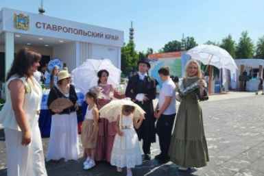 Ставрополье показало скифов, &quotледи-фуршет&quot и современные трассы на форуме &quotПутешествуй!&quot пресс-служба минтуризма Ставрополья