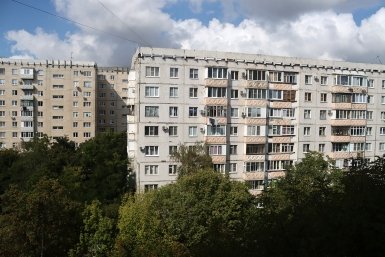 Новость дня