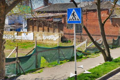 В центре Ставрополя на месте аварийных домов построят восьмиэтажку с паркингом скриншот Яндекс-карт (6+)