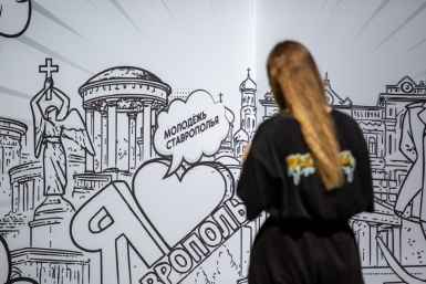 Посвящение в молодость: как пройдёт День молодёжи 27 июня, рассказали в Ставрополе