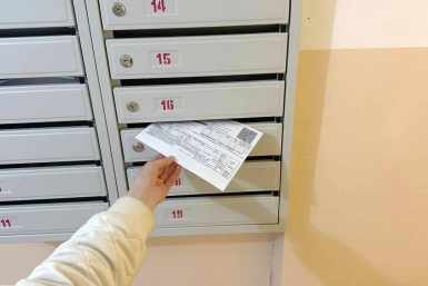 Слухами назвали новости о повышении тарифов ЖКХ с 1 июля в России Валерия Овдеенко, ИА PrimaMedia.ru