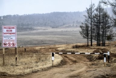 Предупреждение о чрезвычайной пожароопасности на Ставрополье продлили до 24 июня Анета  Абрамченко, ИА ChitaMedia