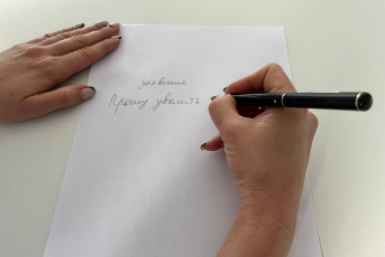 Как уволиться и не потерять деньги: юристы раскрыли способ получить 2 оклада