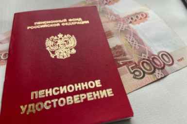Индексацию пенсий работающим пенсионерам могут провести дважды: что об этом известно сейчас