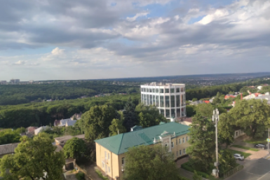Новость дня